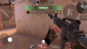 Моя первая демка в Standoff 2 на Rutube