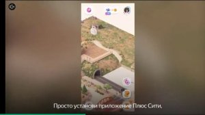 pvz 2 баг на бесконечные пиньяты