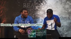 ИНОСТРАНЦЫ ТЕКУТ ОТ СКРИПТОНИТ 104 RIGOS SINSEMILLA | ИНОСТРАНЦЫ СЛУШАЮТ | РЕАКЦИЯ