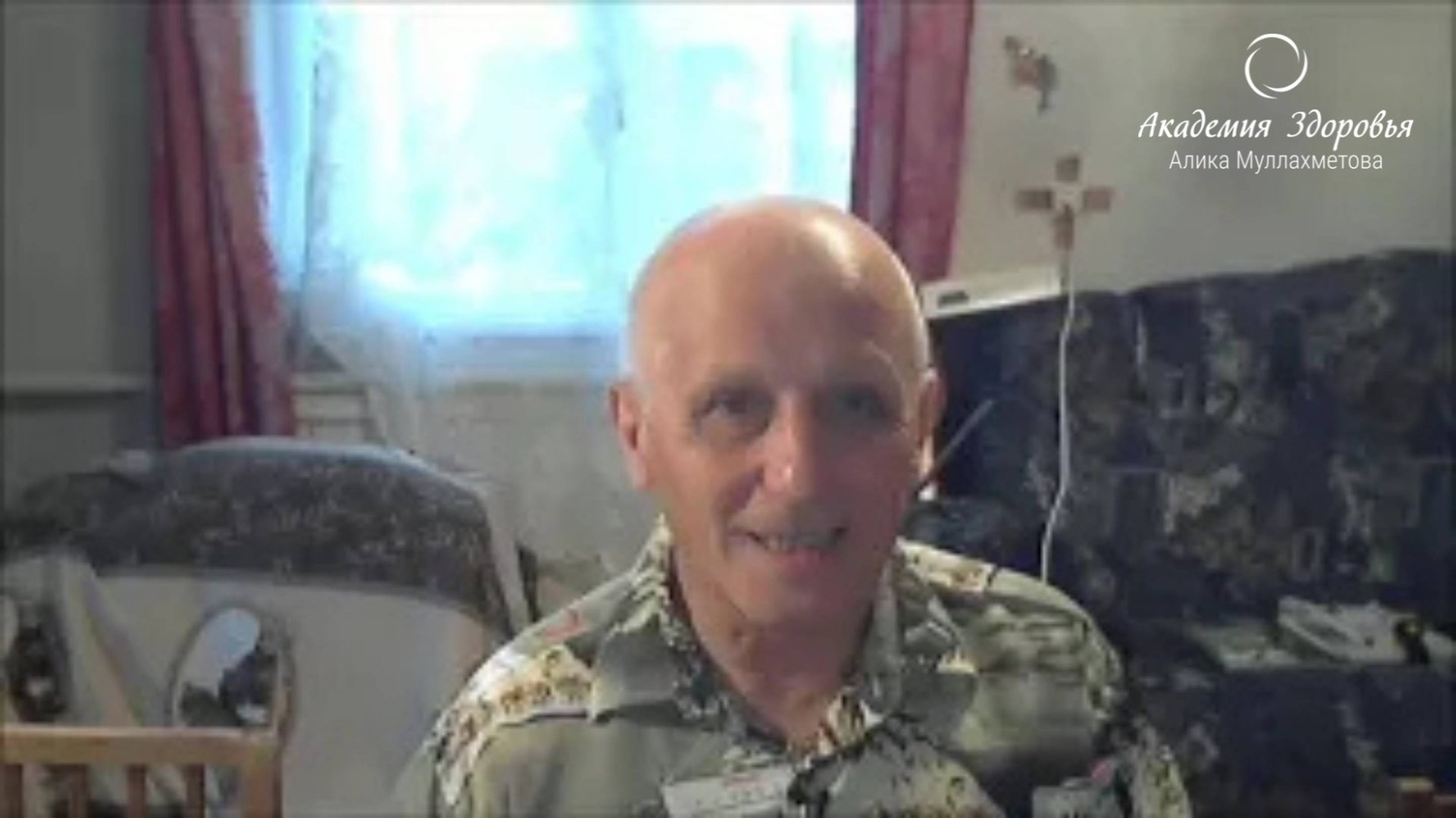 Клара_Лагунова_рак_груди_4_стадия_из_Краматорска_Доклад_С.Г.Алтухова смотреть онлайн