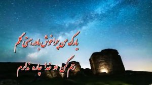 یارک من چرا   ؟   -  Ahmad Zahir💖💖💖