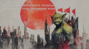 DУГОВОЙ РАZРЯD - ＂Победная＂ (symphonic rock) Ai Suno