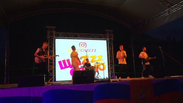 Выпускной вечер 2019 часть 3 2019 смотреть онлайн