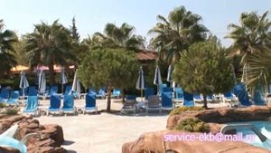 Ali Bey Club Manavgat HV-1