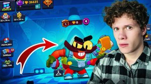 НЕ ИГРАЛ 5 ЛЕТ! TIGO в Brawl Stars