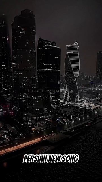 #2024 #badakhshon #iran #persian #pomir #samarqand #tadjik #tadjikistan #tojikiston #uzbekistan#uzb смотреть онлайн