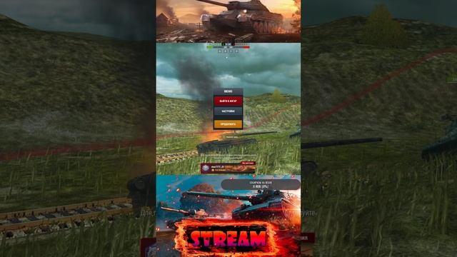 СРОЧНО ВСЕ КАЧАЕМ БАБАХУ ПОКА ЕЕ НЕ ВЫВЕЛИ ИЗ ИГРЫ!!!