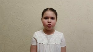 Замышляева Василиса Ильинична