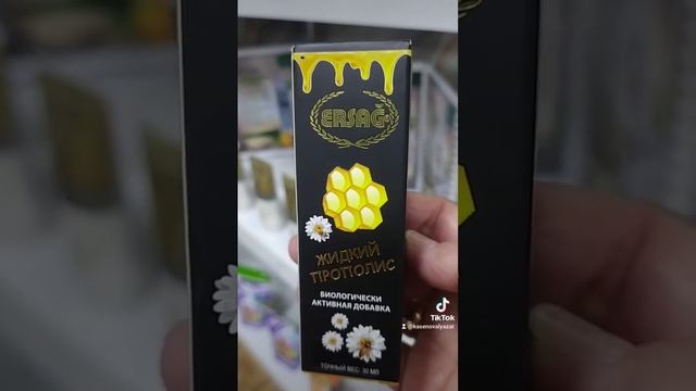 22 мая 2023 г. смотреть онлайн