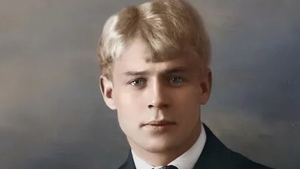 НЕСЛАДКАЯ ЖИЗНЬ МАТЕРИ СЕРГЕЯ ЕСЕНИНА смотреть онлайн