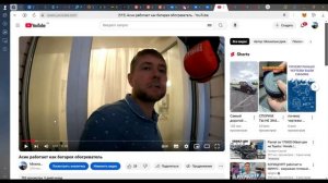 JASMINER X16Q 1950m он только для майнинга ETC