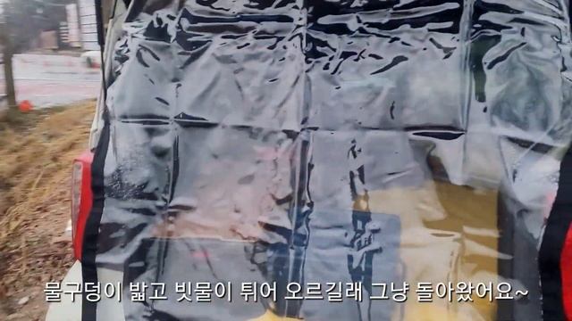 [캠핑브이로그🏕 ]비와 음악이 함께 한 뮤직비디오 같은 힐링캠핑❤ I 솔로캠핑 I 우중차박 I 감성 I 무료차박지 I 빗소리 ASMR I  힐링 I 노지차박I