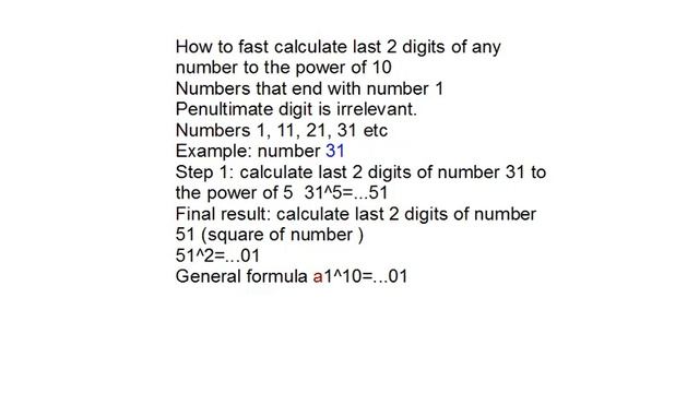 How to calculate very fast last 2 digits to the power of 10(numbers that end with number 1) смотреть онлайн