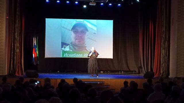 Елена Фищукова, сво песня, возвращайтесь домой, мальчики.mp4 смотреть онлайн