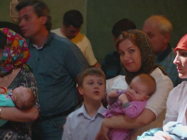 Крестины Аполинарии смотреть онлайн