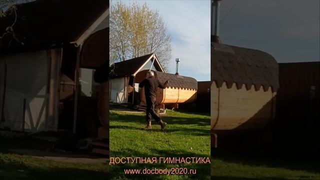 Упражнения с казачьими шашками в деревне