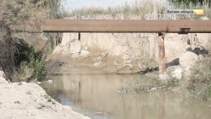 Уч-Коргон айыл окмоту