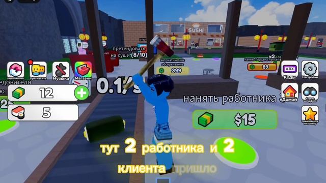 Делаю суши!)🍣🍣🍣🍣🍣🍣🍣