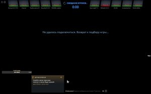 DOTA 2 Стрим 31