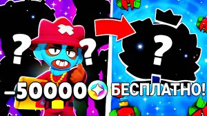 ПЕРВЫЙ В МИРЕ *ВЫБИЛ* ОЛЛИ В BRAWL STARS | Cat Noir Brawl Stars