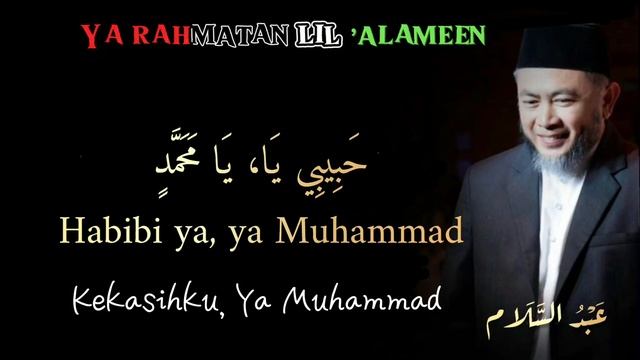 Rahmatan Lil ‘A’lamiin acoustic Cover By Abdus Salam