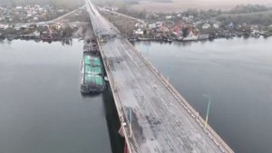 Разрушенный Антоновский мост. Вид с дрона.