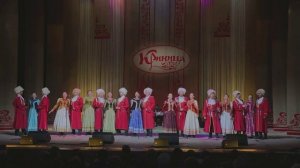 Ансамбль Криница  Эй, казаки...