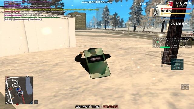 bandicam 2025-02-08 20-50-39-550 смотреть онлайн