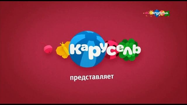 Стили анонсов (Карусель, 01 06 - 29 12 2019) смотреть онлайн