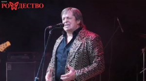 группа Рождество - Ты знаешь, так хочется жить