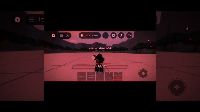 оцените танец пожалуйста 🥺 смотреть онлайн