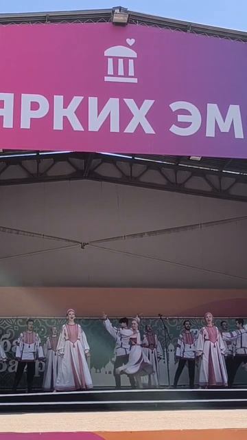 #россия смотреть онлайн