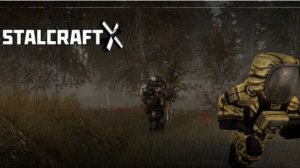 STALCRAFT: X сталкрафт Онлайн прохождение