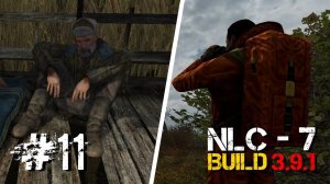 S.T.A.L.K.E.R. NLC 7 build 3.9.1 на МАКСИМАЛЬНОЙ СЛОЖНОСТИ #11 ► Белорусский Сталкер Против Гиганта