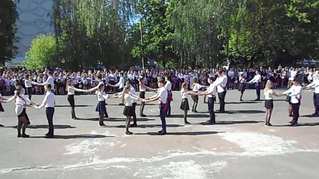 Вальс одинадцятикласників - 2018 рік смотреть онлайн