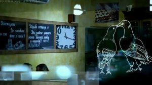 Заставка первого канала голуби