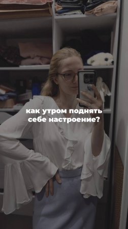 Создавай реальность своей мечты - бери ответственность за своё счастье в свои руки ♥️