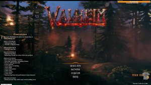 Valheim первыйз запуск №3