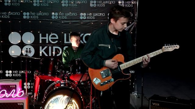 СОЛЬ & Не Школа KIDS — Ребята играют свой собственный трек | Майский выезд 2024 смотреть онлайн