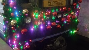 новогодние поезда метро Москвы часть первая