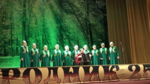 Рябина зреет в сентябре