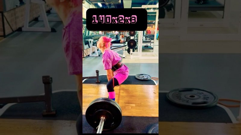 Становая тяга сумо #спорт #пауэрлифтинг #gymgirl #motivation #сильная #sports #sports