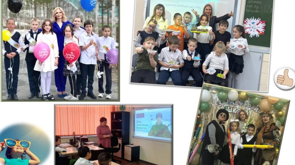 Кинозарисовка Моменты школьной жизни обучающихся начальных классов