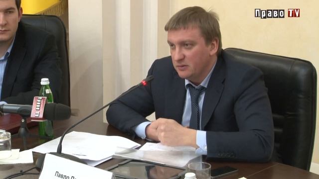 Під час обговорення законопроекту «Про відновлення довіри до судової системи України»
