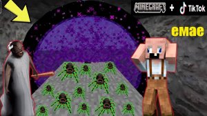 БАБКА ГРЕННИ ПРОВЕРИЛА ЛАЙФХАКИ ИЗ ТИК ТОКА В МАЙНКРАФТ НУБИК В MINECRAFT ТРОЛЛИНГ ЛОВУШКА GRANNY