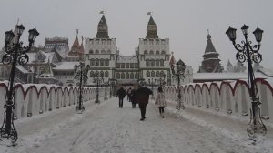 Измайловский кремль. г. Москва