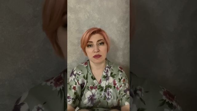 Как понять свой уровень по спиральной динамике развития человечества
