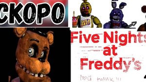 Небольшое видео (+ инфа по новому ролику)