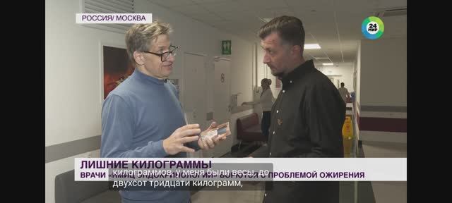 7 апреля 2024 г. смотреть онлайн