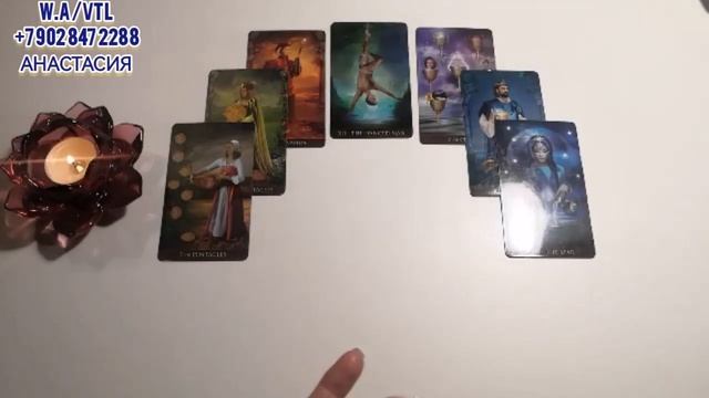 У З Н А Й 💥 КОГО ВЫБРАТЬ ИЗ ДВУХ МУЖЧИН?❤️ 🔮Таро расклад.